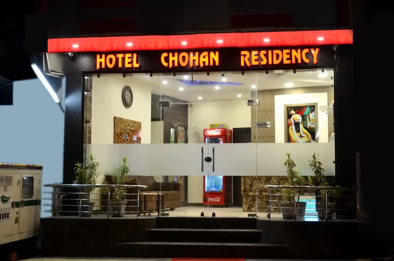 Hotel Chohan Residency Амритсар Экстерьер фото