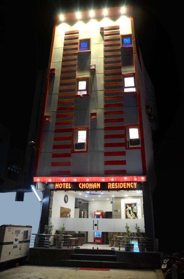 Hotel Chohan Residency Амритсар Экстерьер фото